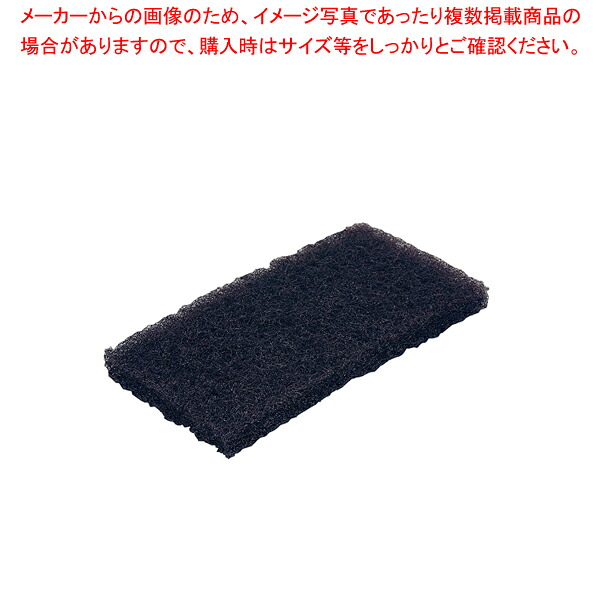 【まとめ買い10個書き割り品】ヴァイカン パッド (10枚入) 5523 茶(捉え所のない)【 勝手もと毛はらい 勝手もと毛はらい 御勤め用 勝手もと装置】【ECJ】