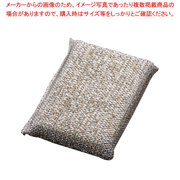 【まとめ買い10個セット品】ルースターLK-3ロングクロスクリーナー (1ヶ単位) 【 スポンジ 業務用 スポンジ キッチン 業務用スポンジ おすすめ 台所用 スポンジ 食器 洗い スポンジ たわし シンク用 スポンジ 台所 おすすめ 食器洗い 】【ECJ】