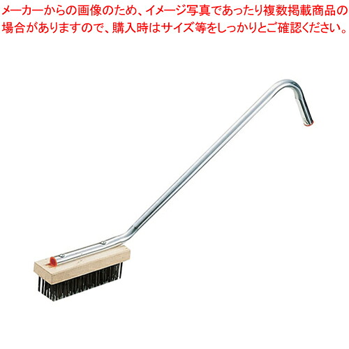 CCスチールワイヤーブラシ(荒目) 【ワイヤブラシ ワイヤブラシ 業務用】【ECJ】
