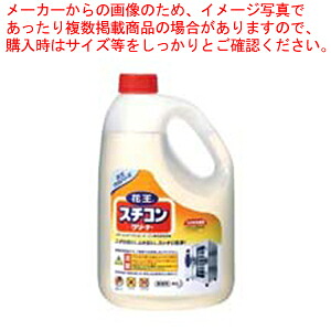 【まとめ買い10個セット品】花王スチコンクリーナー 2L 【 洗浄剤 洗浄剤 業務用】【ECJ】