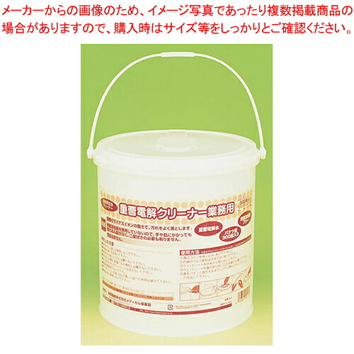 送料無料】CKD 【キャンセル不可】高耐久機器 タイロッド形シリンダ