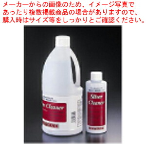 ラッキーウッド 銀みがき液 1000ml【ECJ】