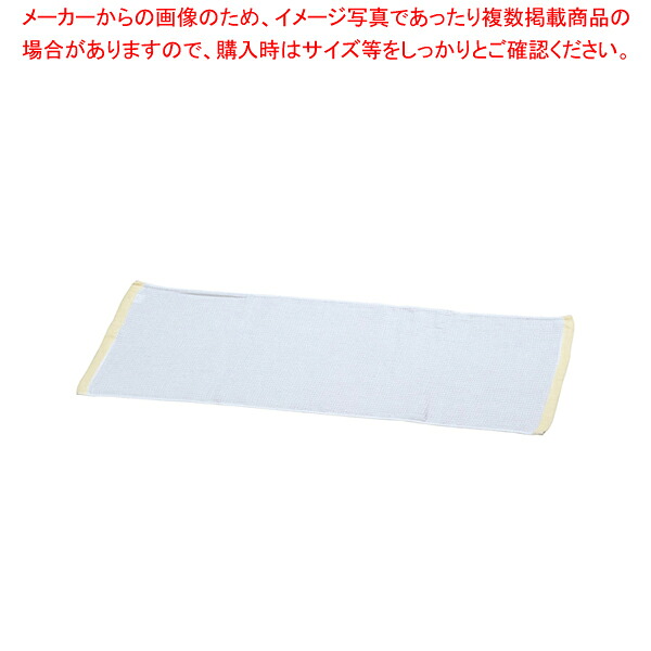 【まとめ買い10個仕掛ける品】 ミューファン 抗菌フキン(12枚入) 大 黄色【都合よい性人並み外れた】【ECJ】