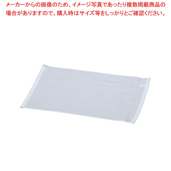 【まとめ買い10個仕掛ける品】 ミューファン 抗菌フキン(12枚入) 小 白いこと【都合よい性人並み外れた】【ECJ】