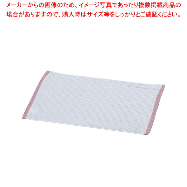 【まとめ買い10個仕掛ける品】 ミューファン 抗菌フキン(12枚入) 小 赤いこと【都合よい性人並み外れた】【ECJ】