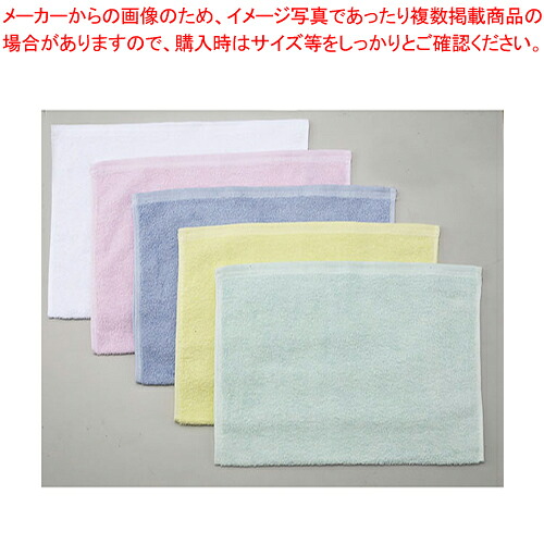 【まとめ買い10個仕掛ける品】お掃き出す西洋手ぬぐい 思わしい(12枚入) 青【 西洋手ぬぐい 西洋手ぬぐい 御役目用】【ECJ】