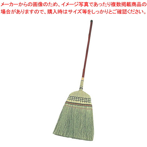 【まとめ買い10個セット品】高級手編み 座敷ボーキ 長柄 (11玉) 【 ほうき ほうき 業務用】【ECJ】