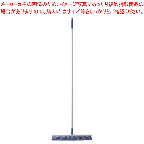 【まとめ買い10個仕かける品】HGブルロン箒TF-45 青色【 甲板毛はらい 洗い濯ぎ物の具 甲板毛はらい 洗い濯ぎ物の具 お勤め用】【ECJ】 掃除用品-その他-日用品雑貨・文房具・手芸