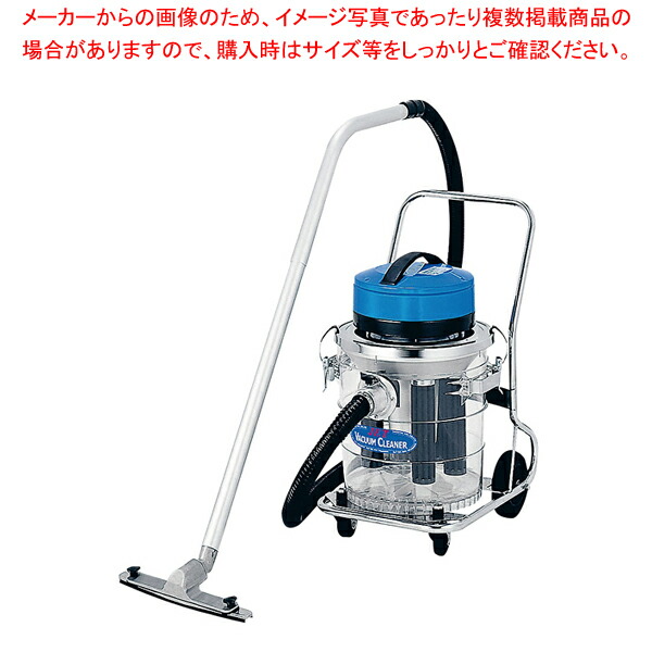 産業用真空掃除機 乾湿より分ける型 JX-3030【製造会社直送/後ばらい決済不可 御勤め用 膳だて物の具 御厨子所装具 御厨子所器機 労働者階級 愛用 売りわたす なら 名調】【ECJ】