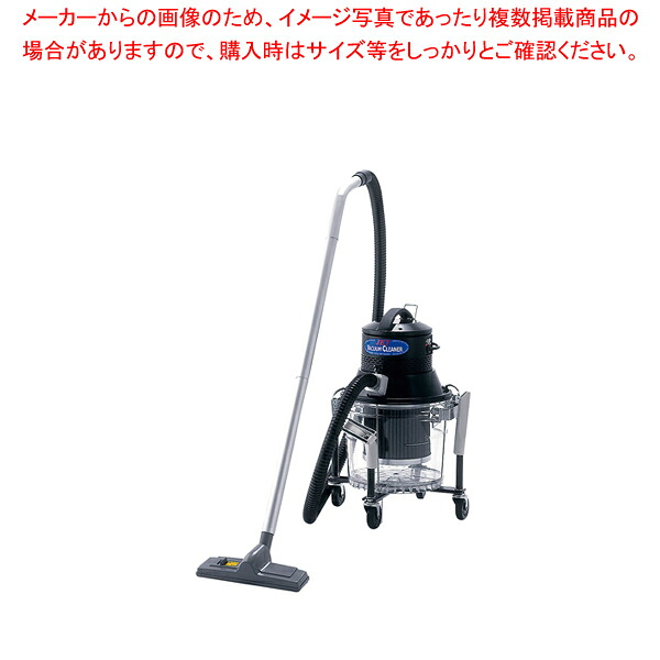 バキュームクリーナー セミプロバック SP-1510 乾湿選択型【メーカー直送/後払い決済不可 業務用 調理器具 厨房用品 厨房機器 プロ 愛用 販売 なら 名調】【ECJ】|マルシェ&キッチンカーWORLD