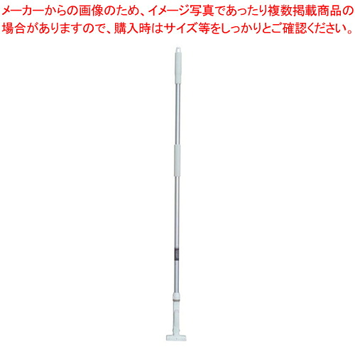 【まとめ買い10個セット品】FXハンドル アルミ柄S ホワイト【 化学モップ 掃除道具 そうじ用品 器具 小物 化学モップ 掃除道具 そうじ用品 器具 小物 業務用】【ECJ】|マルシェ&キッチンカーWORLD