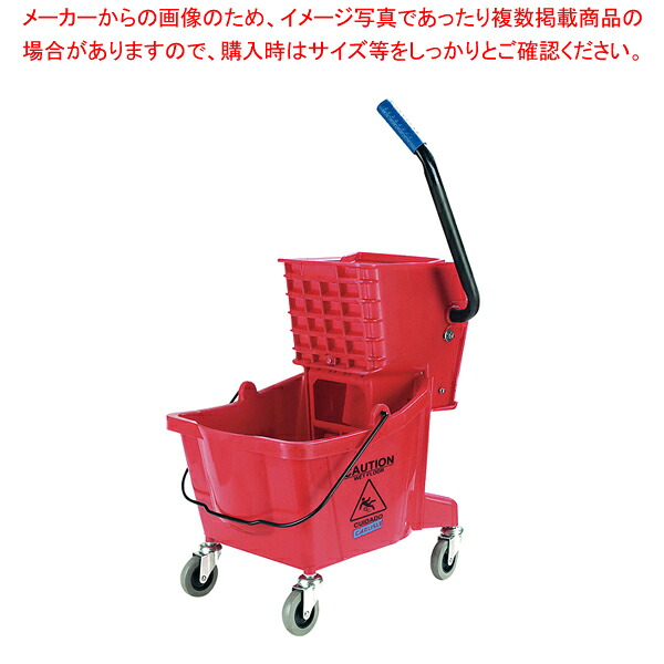 カーライル モップリンガー 36908 レッド【業務用 調理器具 厨房用品 厨房機器 プロ 愛用 販売 なら 名調】【ECJ】
