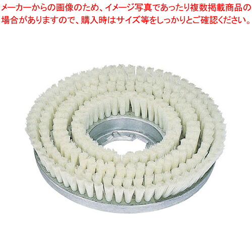 フロアポリッシャー12in用オプション メタルバックブラシ(三ッ爪)【ECJ】