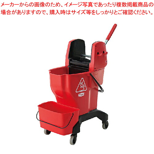 企業結合 オールインワン井戸釣瓶 5211 赤いこと【ECJ】