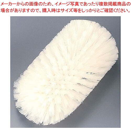 タンクケトルブラシ M(ハンドル別売) 40043 ホワイト【調理器具 厨房用品 厨房機器 プロ 愛用 販売 なら 名調】【ECJ】