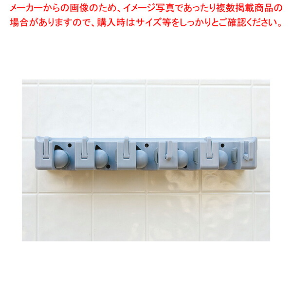 カーライル グリップホルダー 40737【調理器具 厨房用品 厨房機器 プロ 愛用 販売 なら 名調】【ECJ】