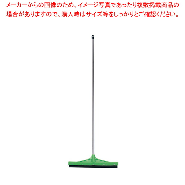 【まとめ買い10個セット品】水切りSTDステンレスハンドル【調理器具 厨房用品 厨房機器 プロ 愛用 販売 なら 名調】【ECJ】