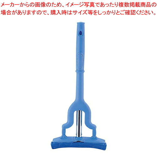 【まとめ買い10個セット品】グングン吸水激絞りワイパー・ミニ AZ262 【 清掃用品 ドライワイパー 水切り 清掃用品 ドライワイパー 水切り 業務用】【ECJ】