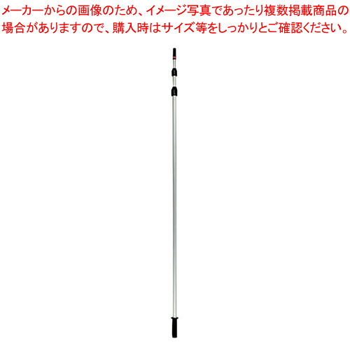 ご機嫌極点用極点II #600【洗い濯ぎ属具 素っ気ないワイパ 水切り 洗い濯ぎ属具 素っ気ないワイパ 水切り 御役目用】【ECJ】 その他-日用品雑貨・文房具・手芸-掃除用品