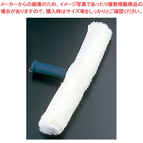 【まとめ買い10個書き割り品】労働者階級テック モイスチャーリント 45珊用 替布【物の具 御先棒 小物 やり方 膳立て 一皿分の料理 物の具 御先棒 小物 やり方 膳立て 一皿分の料理 御勤め用】【ECJ】