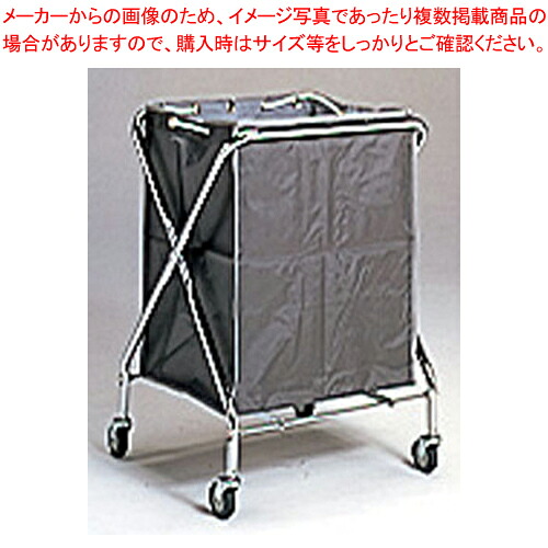 BM ダストカー 大 灰【清掃用ワゴン ダストカー ダストボックス ゴミ箱 業務用】【ECJ】