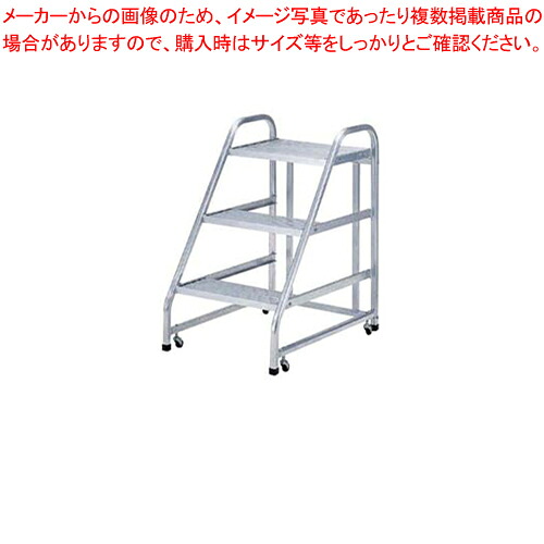 【まとめ買い10個仕掛ける品】軽銀やり方台 CSA-90B【やり方台 食麺麭やり方台 飾り気の無いやり方台 やり方用机 全能やり方台 立ち やり方机】【製造業者直送/代引不可】【ECJ】