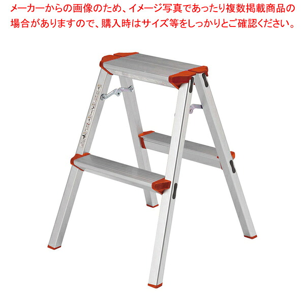 アルミ踏台 CC型 CCA-60K 【厨房用品 調理器具 料理道具 小物 作業 厨房用品 調理器具 料理道具 小物 作業 業務用】【ECJ】