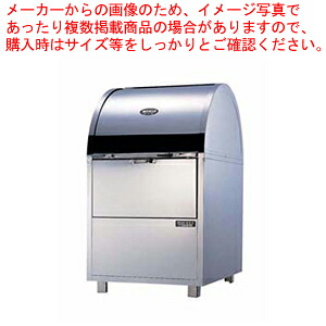 リピート多数  【MRBW3LHSU5Y】 限定デザイン