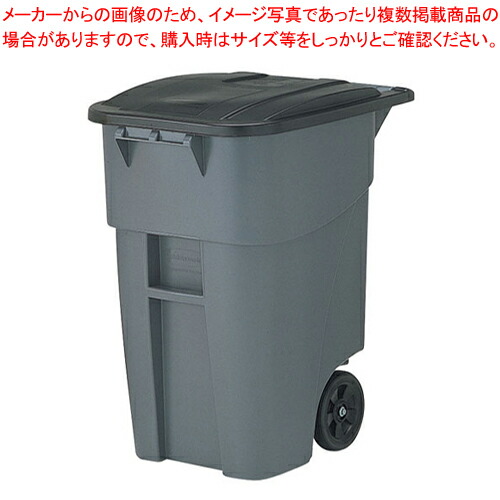 ラバーメイド ビッグホイールコンテナ RM9W27GY グレイ【ダストボックス ゴミ箱 分別 ふた付き 生ゴミ 不燃 可燃 大型ごみ箱 ゴミ収集コンテナ 厨房用品 小物 作業 販売 業務用】【ECJ】
