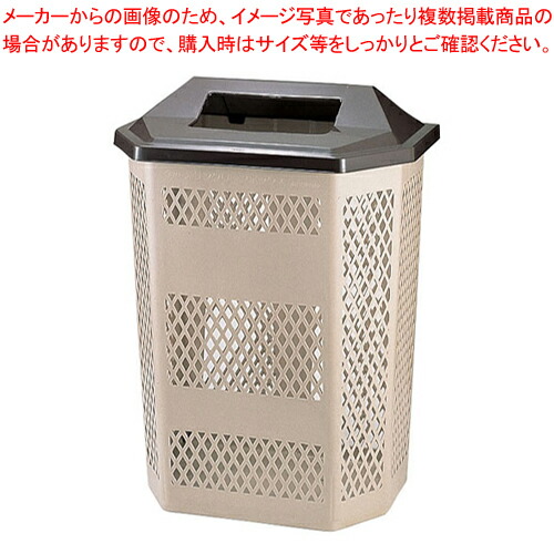 サンクリーンボックス A-2(中蓋無)【ゴミ箱 屋外専用くず入 ダストボックス 屋外 ごみステーション ゴミ収集箱 外に置くゴミ箱 人気ゴミボックス ゴミ箱】【ECJ】｜マルシェ＆キッチンカーWORLD