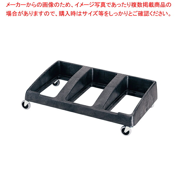 営業組合 スリムレクタングルコンテナ用 ドーリー 1816【ECJ】 インテリア・寝具・収納-ゴミ箱