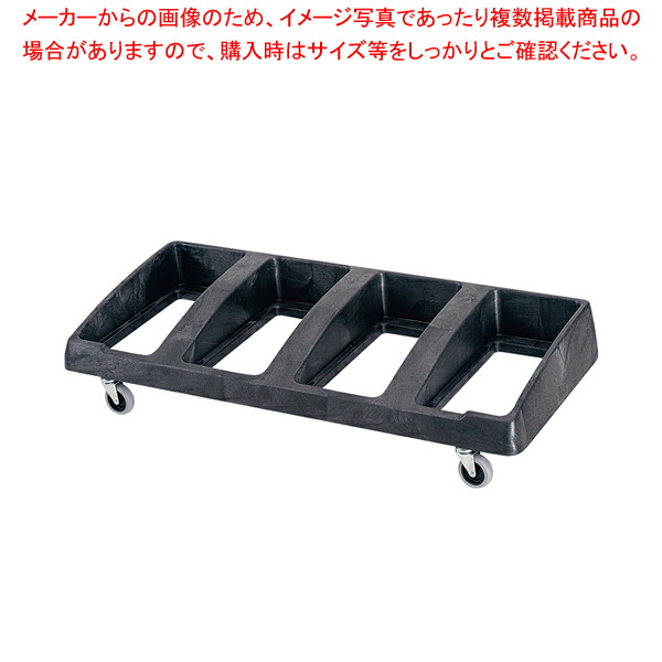 企業結合 スリムレクタングルコンテナ用 ドーリー 1817【ECJ】