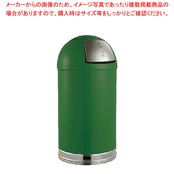 トラスト ラウンドトップ ダストボックス 2353 45L グリーン【ECJ】