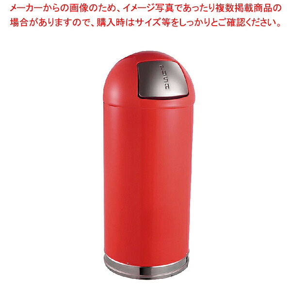 企業結合 ラウンドいの一番 砂ぼこりボックス席 2363 56L 赤いこと【ECJ】