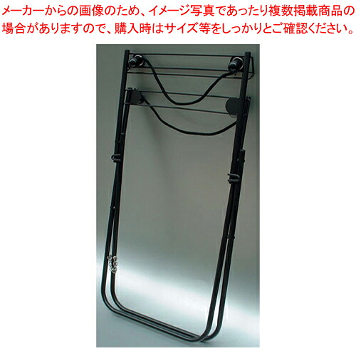 マグネット付き ゴミ袋スタンド 45l 00921-2 【ペール バケツ ゴミ箱 大型ごみ箱 キッチン ペール バケツ ゴミ箱 大型ごみ箱 キッチン 業務用】【ECJ】
