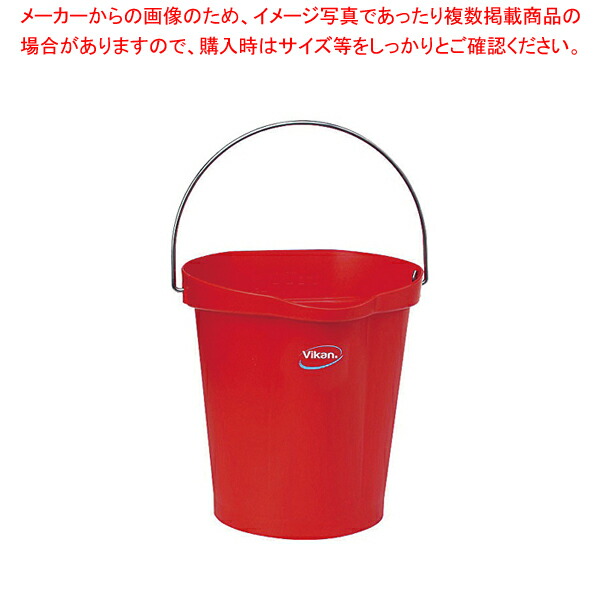 【まとめ買い10個セット品】ヴァイカン ハイジーンバケット 5686 レッド 【 バケツ バケツ 業務用】【ECJ】