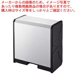 【まとめ買い10個仕かける品】18-8タオルペーパーケース 600【 ペーパーハンドタオル ペーパーハンドタオル お勤め用】【ECJ】 キッチン消耗品-日用品雑貨・文房具・手芸-日用消耗品