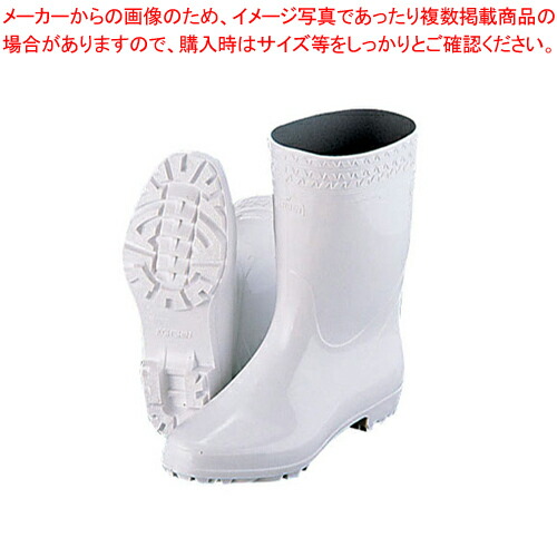 大人気 最短翌日お届け  【MJ88SM3JMJU】 限定デザイン