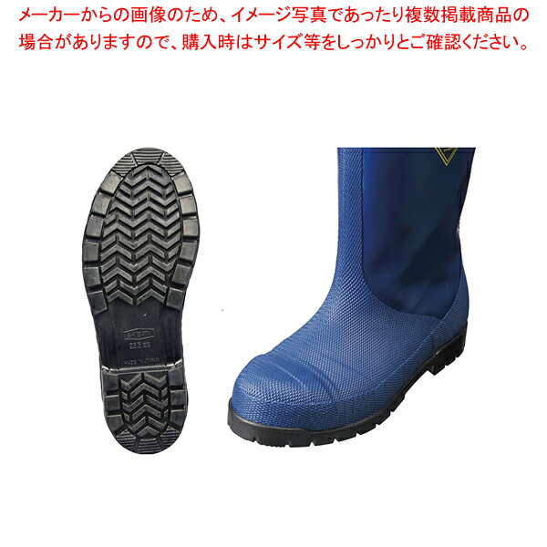 リピート多数 あす楽対応 M06ALV43KBN [M06ALV43KBN]