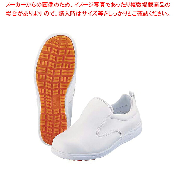 【まとめ買い10個セット品】アサヒコック 101(耐油性) 白 26cm 【 スニーカー スニーカー 業務用】【ECJ】