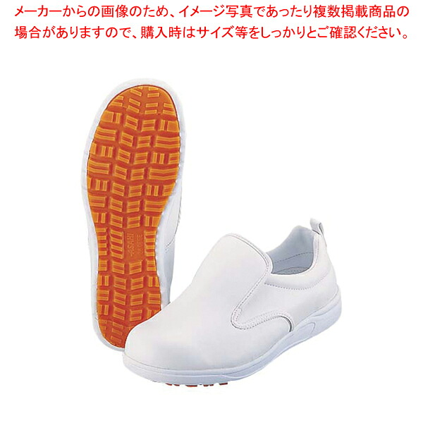 【まとめ買い10個セット品】アサヒコック 101(耐油性) 白 28cm 【 スニーカー スニーカー 業務用】【ECJ】