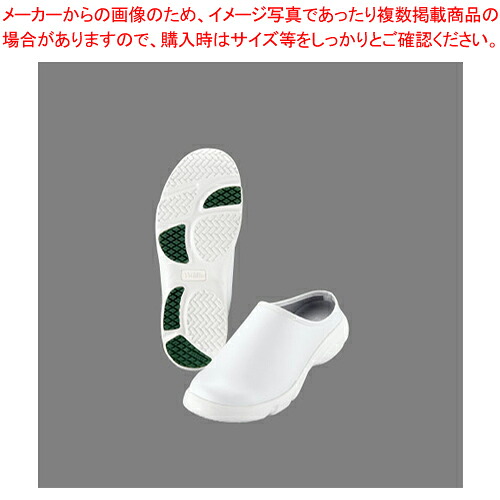 【まとめ買い10個書き割り品】アキレス クッキングメイト 006 白 29糎【一般受け お役目用】【ECJ】
