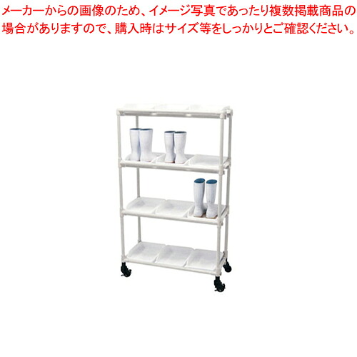 抗菌イレクター 長靴ラック キャスター 3列5段 15人用 C.グレー 【メーカー直送/代引不可 厨房用品 調理器具 料理道具 小物 作業 業務用】【ECJ】