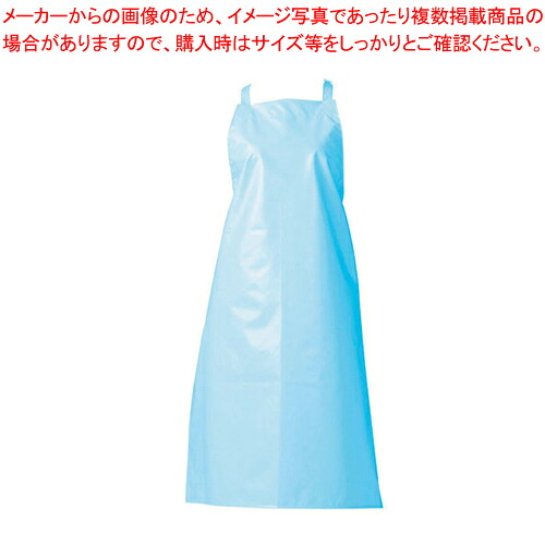 【まとめ買い10個仕かける品】マイティクロス 前垂れ ミニ印字機 E1005-1 青味【ECJ】