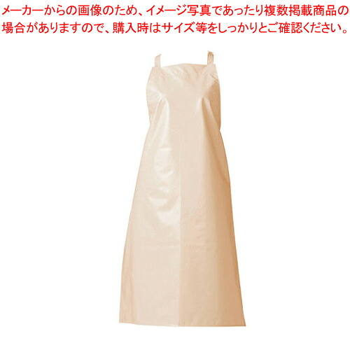 【まとめ買い10個セット品】マイティクロス エプロン ミニタイプ E1005-3 ベージュ【ECJ】|マルシェ&キッチンカーWORLD