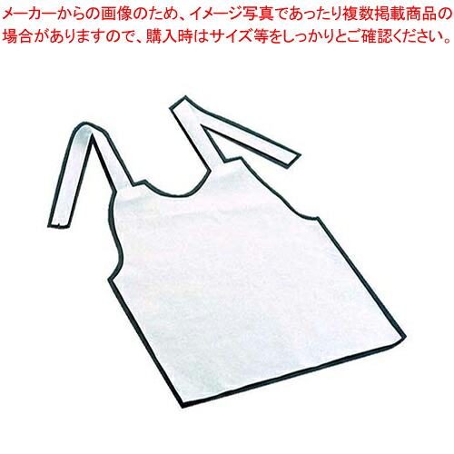 使い走りすて 紙前垂れ(成年者用) (2000枚入)【前垂れ装具 前垂れ装具 御勤め用】【ECJ】