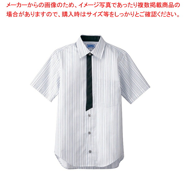 男女兼用半袖シャツ M BT-3124 グレー【ECJ】