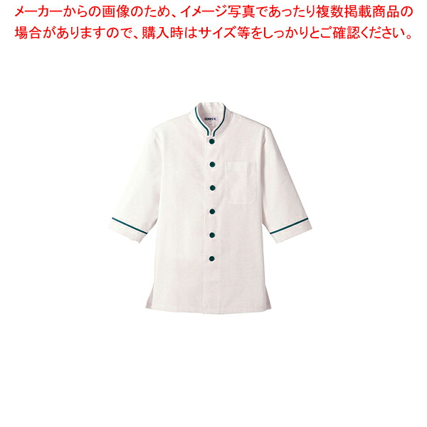 ショップコート D-1129 オフホワイト×グリーン 3L【調理器具 厨房用品 厨房機器 プロ 愛用 販売 なら 名調】【ECJ】