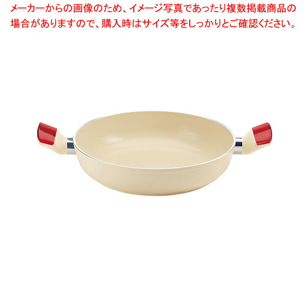 Web限定 グッチーニihセラミックコート浅型両手鍋 24cm2280 1065 Rd 両手鍋 Ih Ih対応 Ecj 国内配送 Hillcrestcare Org