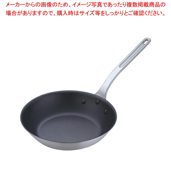遠藤商事 / TKG IH キャスト NSフライパン 27cm【ih フライパン ih用 フライパン ih専用 フライパン ih 人気 フライパン 業務用 クッキングヒーターフライパン】【ECJ】